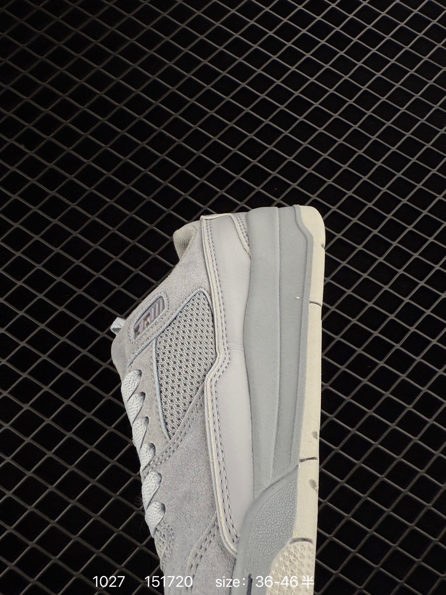 Who Decides War x Nike Jordan FLIGHT COURT ATE